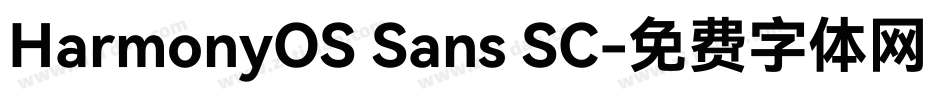 HarmonyOS Sans SC字体转换